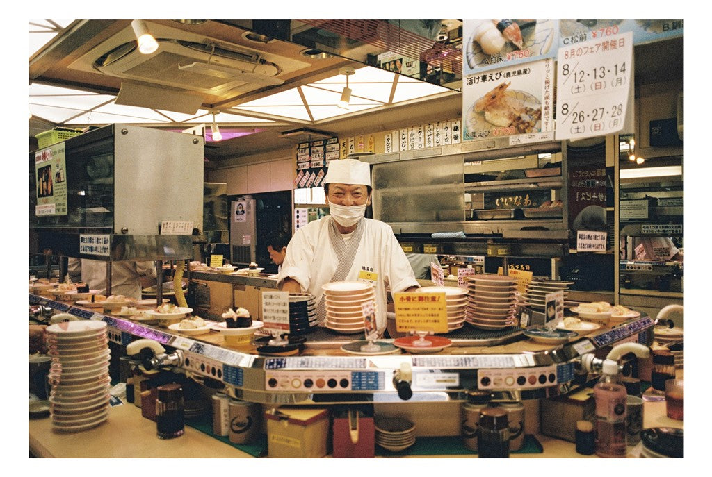 SUSHI CHEF -  Limited Edition Print